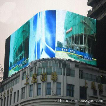 Outdoor ARC LED Display/Fashion Design, Strong Advertising and Propaganda Effect, IP65